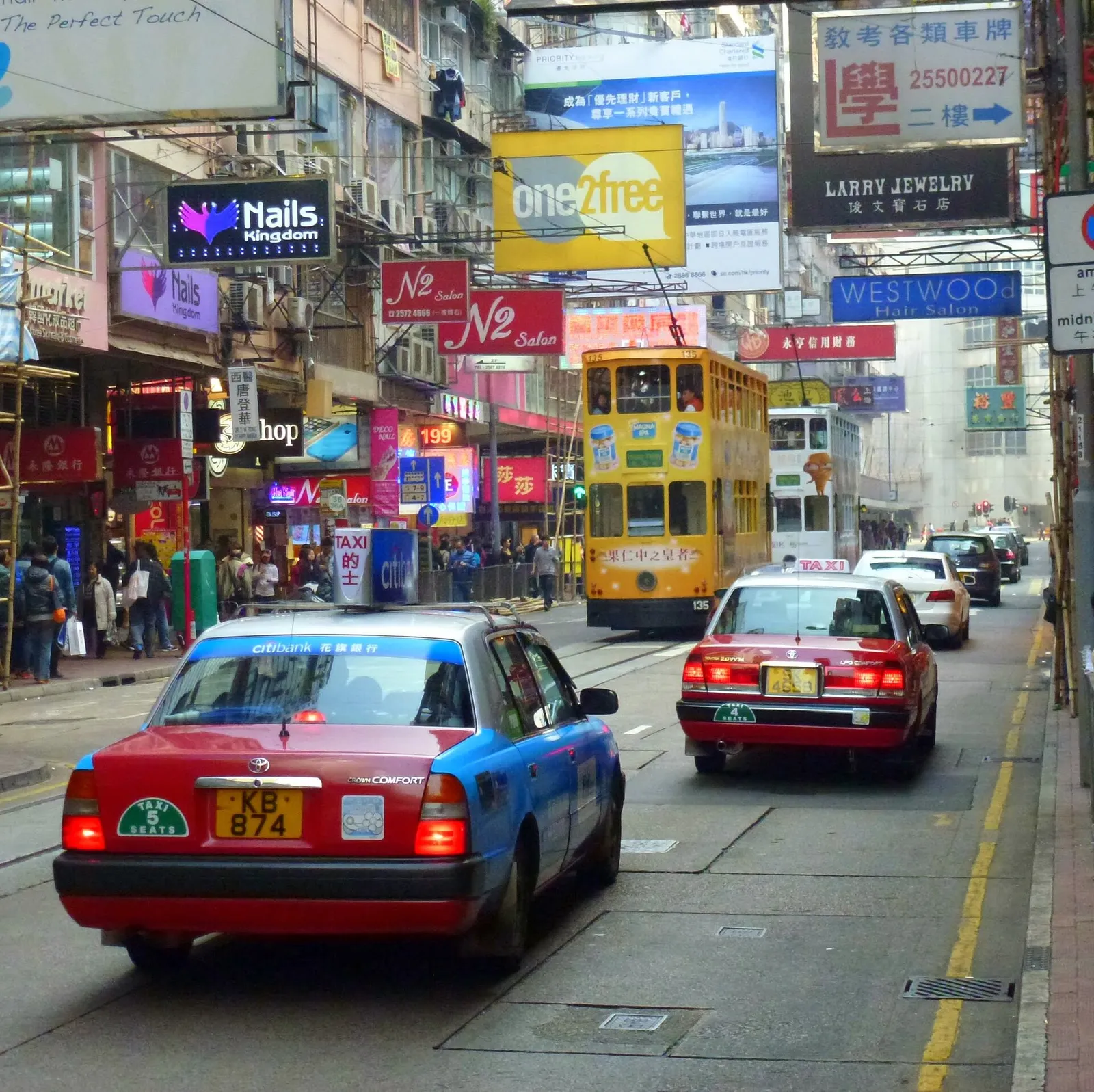 A street scene in the Causeway Bay district of Hong Kong.