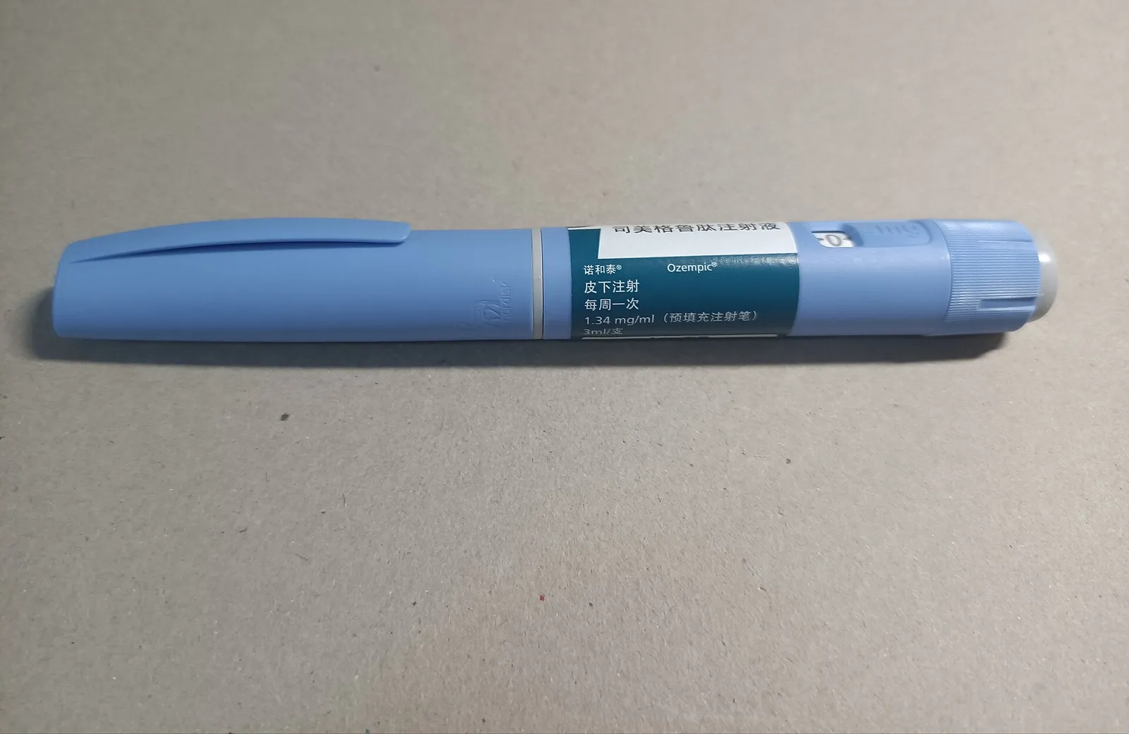 A GLP-1 medication injection pen.
