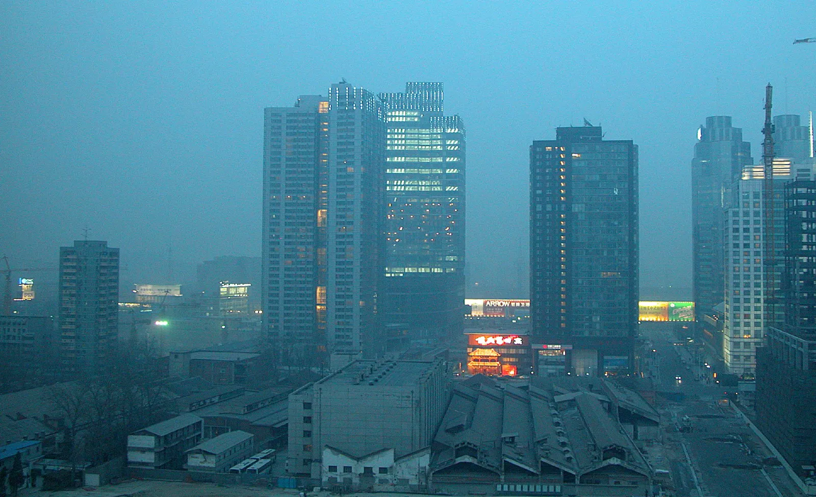 The Beijing skyline.