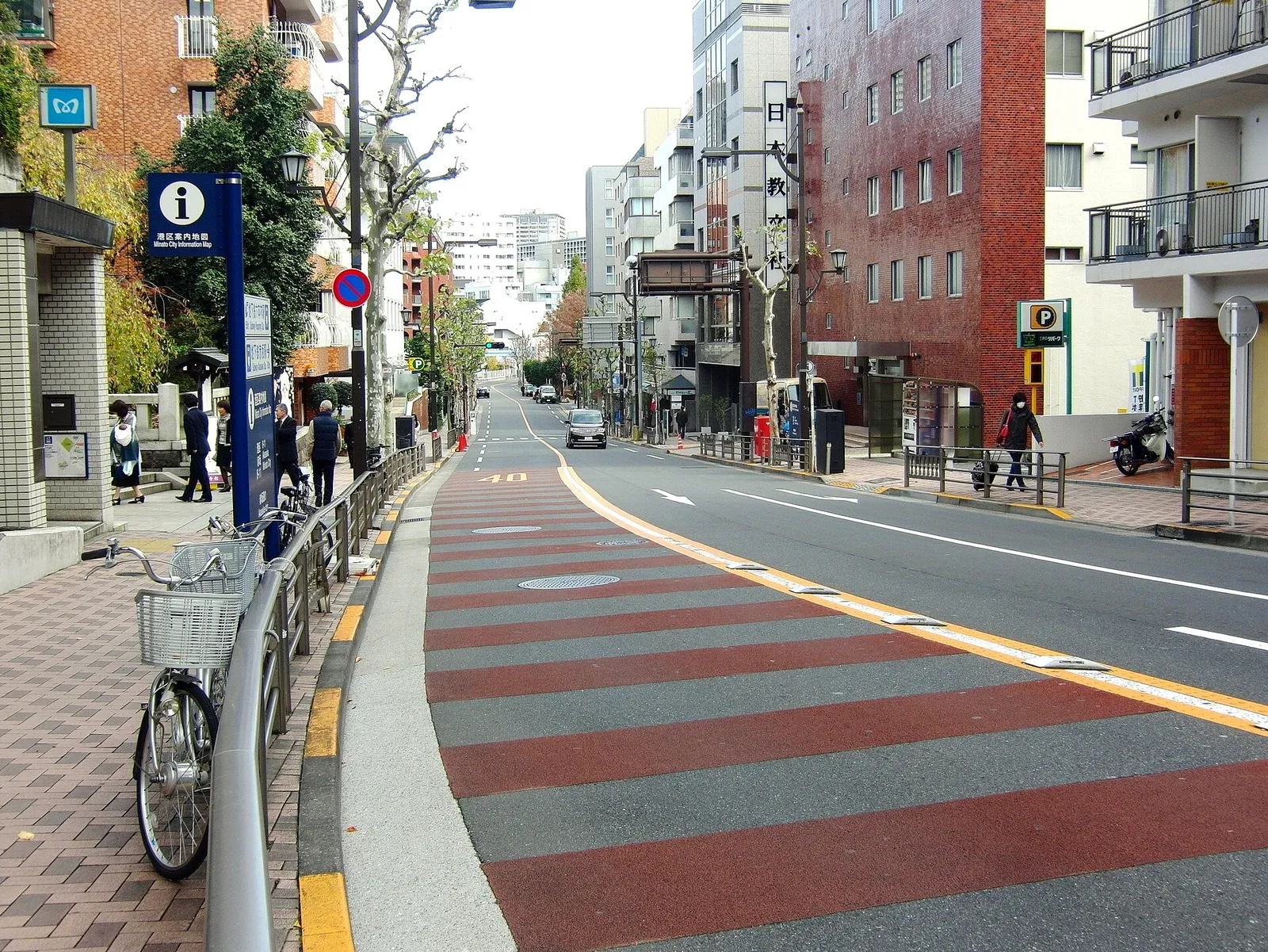A street scene in Japan.