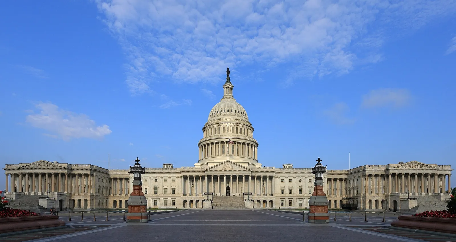 The east front of the United States Capitol
