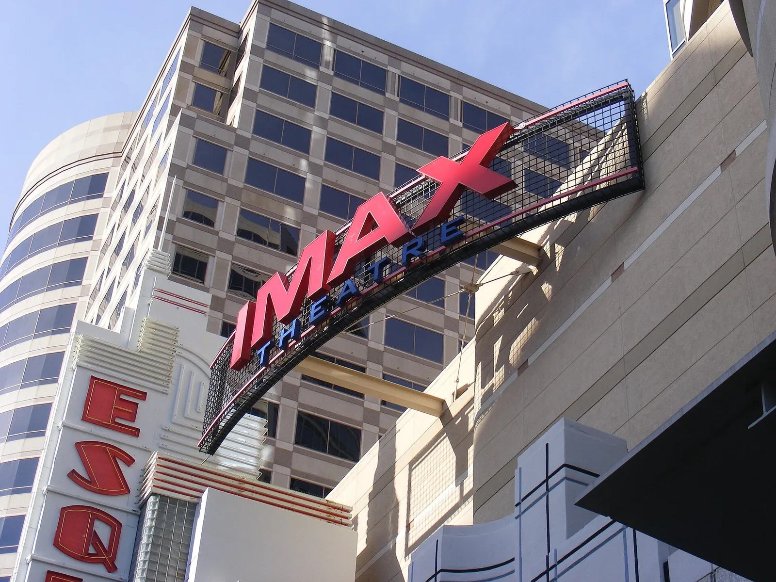 An IMAX movie theater