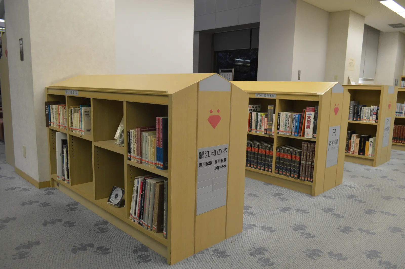 Bookshelves in a library.