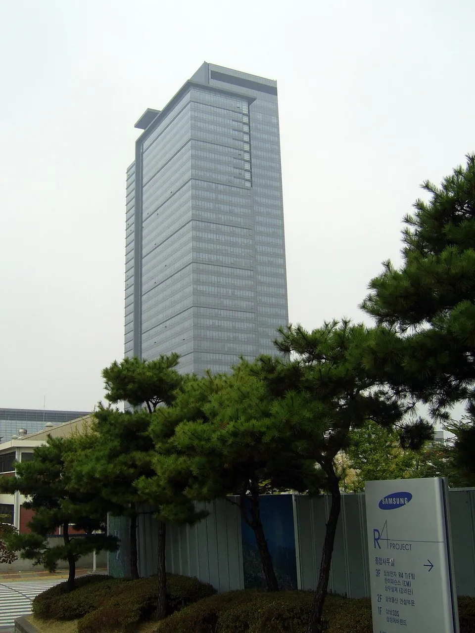 Samsung's Digital Complex in Suwon, South Korea (file photo).