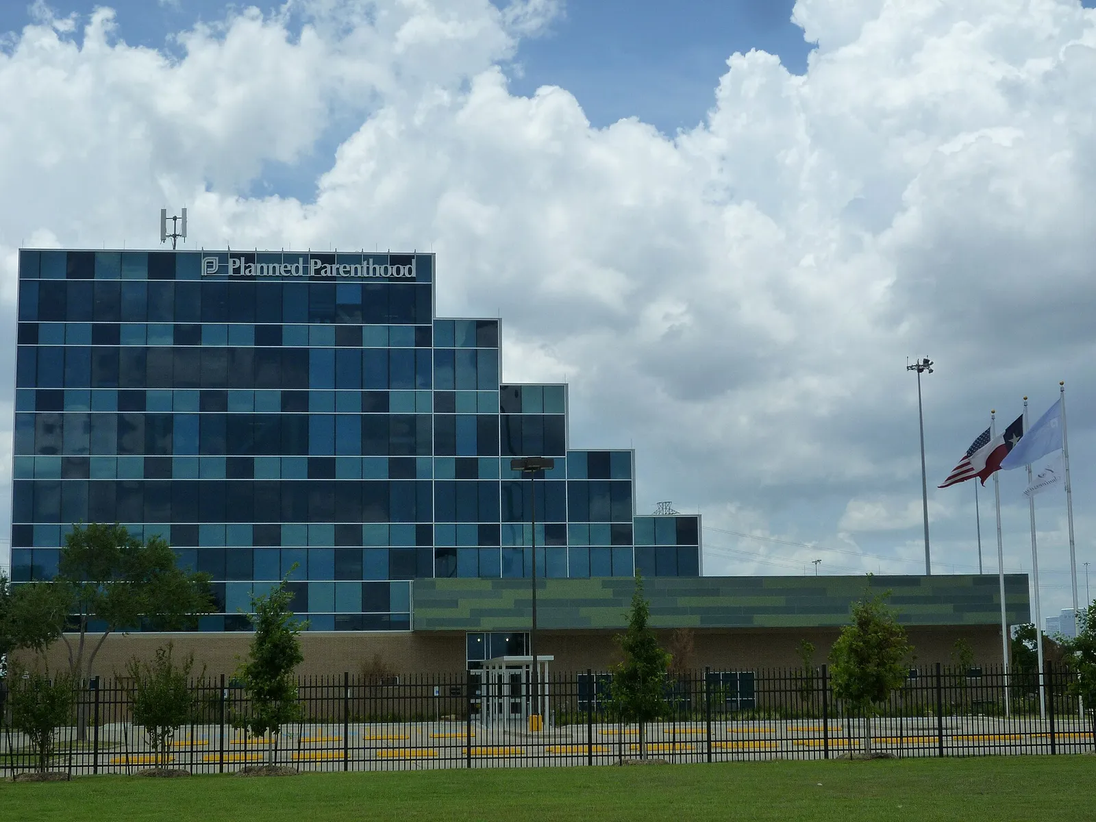 A Planned Parenthood health center.