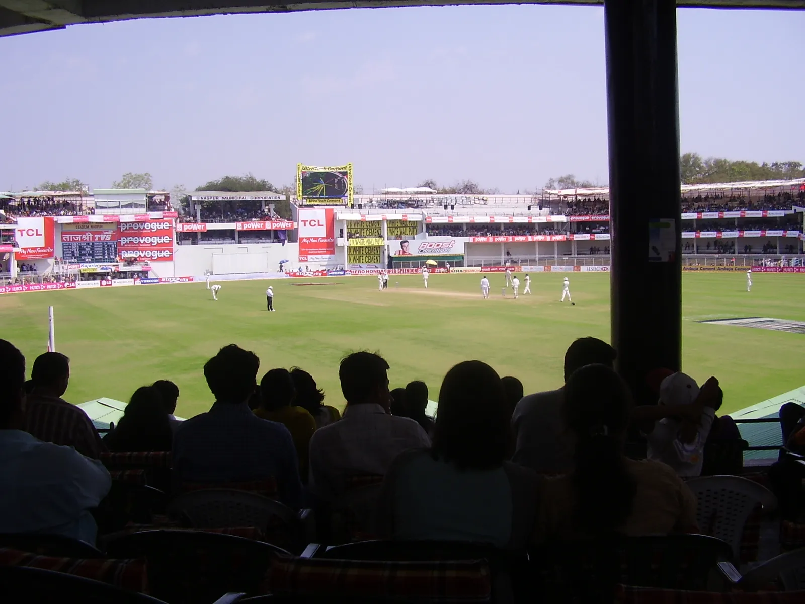 A cricket match in India.