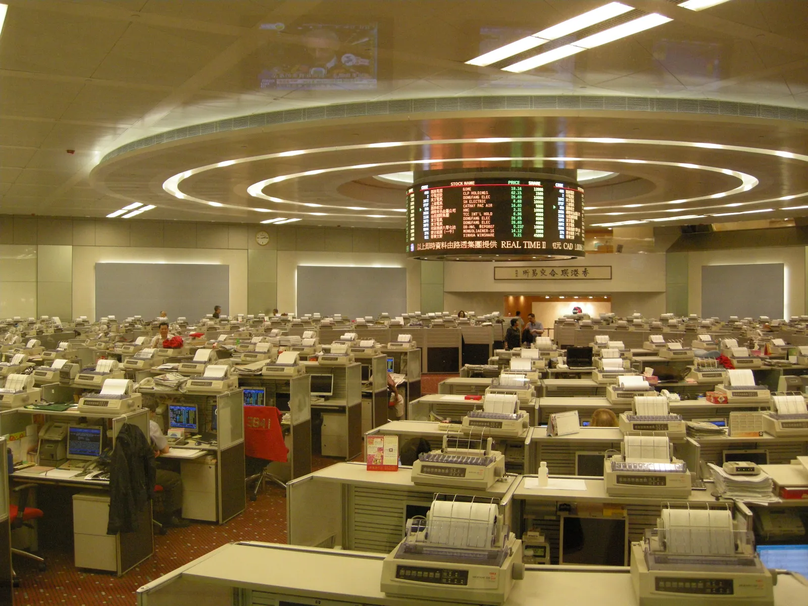 The trading hall of the Hong Kong Stock Exchange.