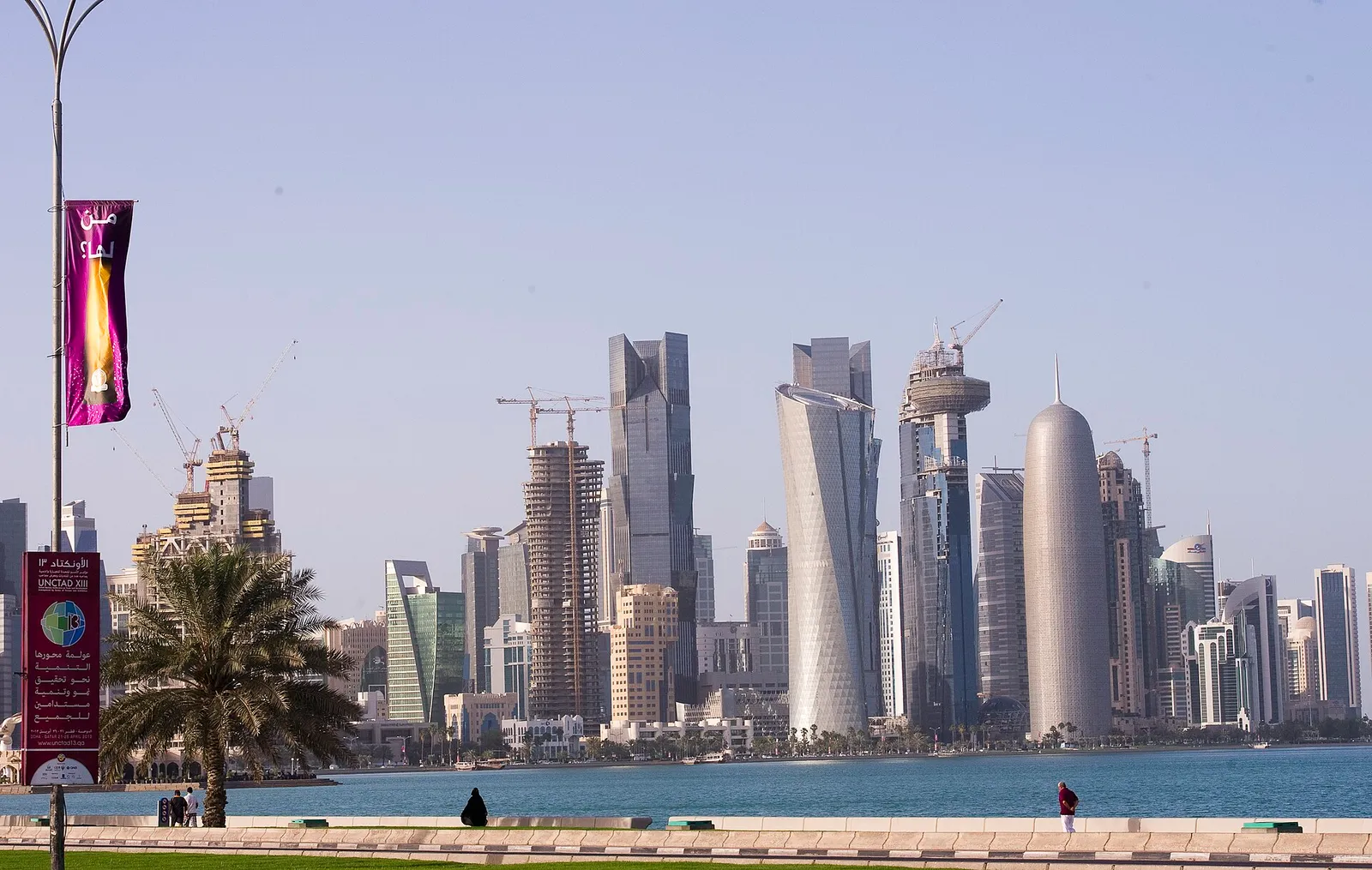 The skyline of Doha, Qatar, where the talks were held.
