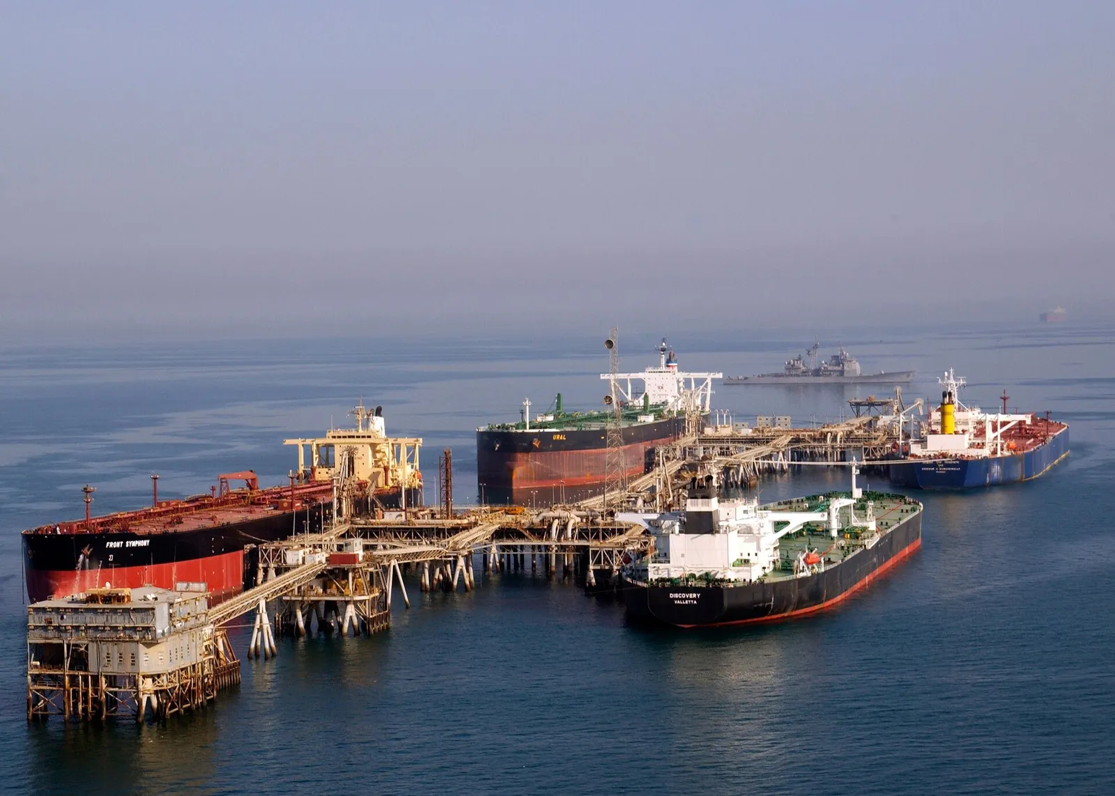 Oil tankers in the Persian Gulf
