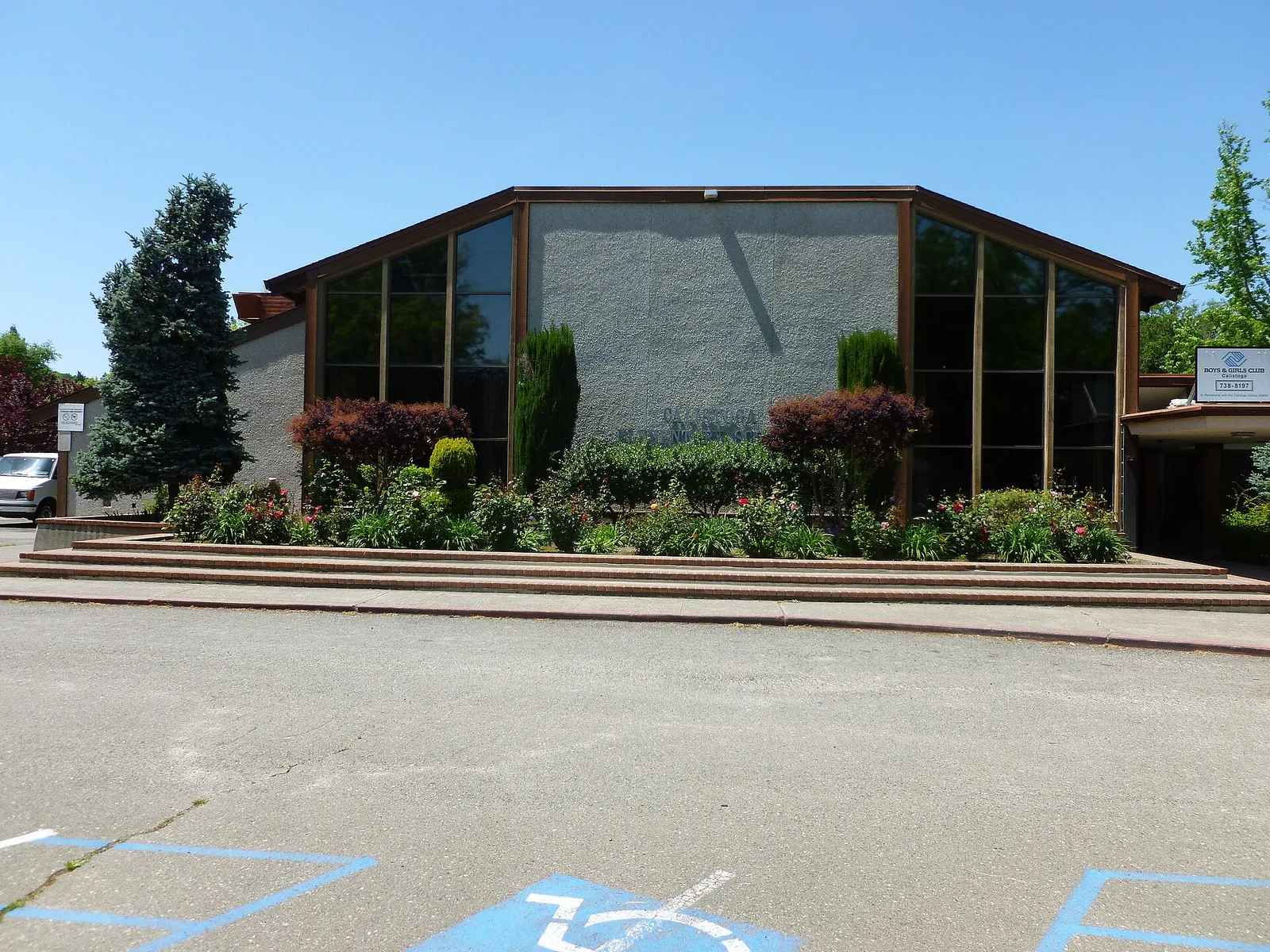 The entrance to a California elementary school