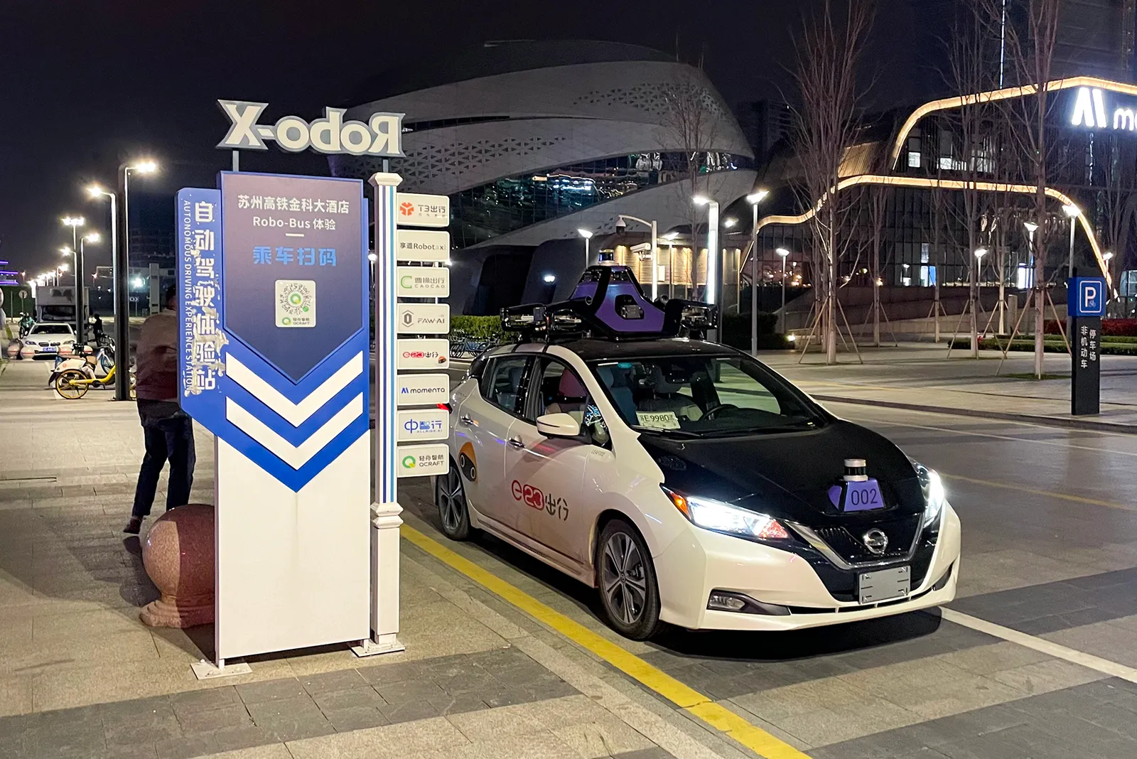 A robotaxi at a stop in China (file photo).